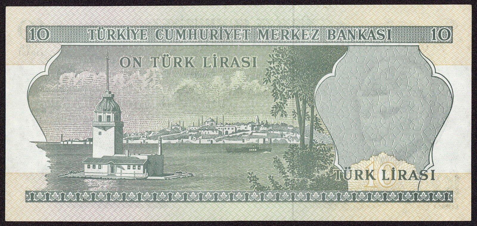 Turkey 10 Lirasi banknote 1970World Banknotes & Coins Pictures Old