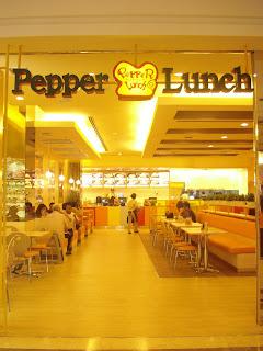 งาน part time, full time/part time ร้านอาหาร, part time Peper Lunch, part time ร้านอาหาร
