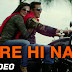 Tere Naal Hi Lyrics - Kamal Khan Full Song