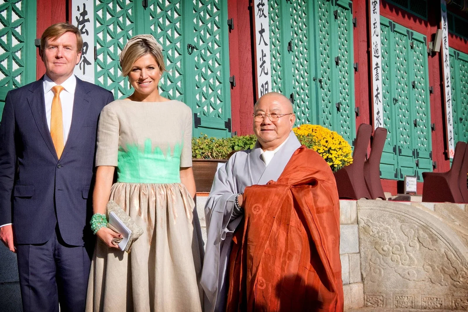 King Willem and Queen Maxima State visit Korea day 2