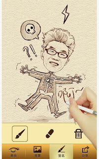 momentcam+moment+camera+for+android
