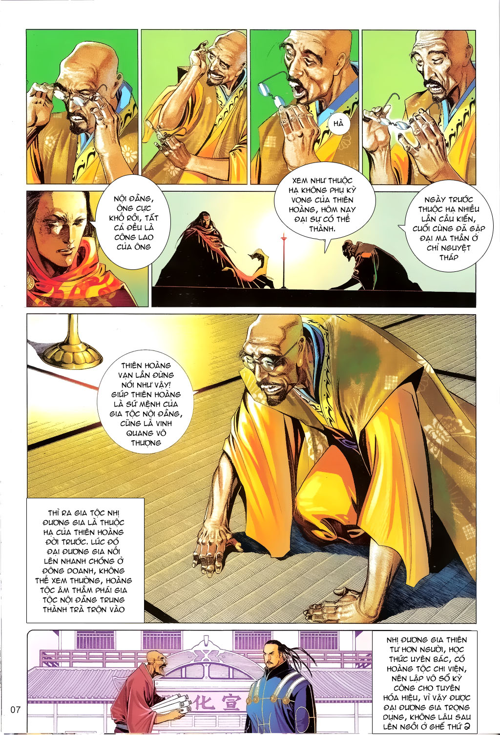 Phong Vân II chap 658