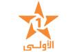قنوات القناة  المغربية rtm Tv Maroc live en direct  مباشرة
