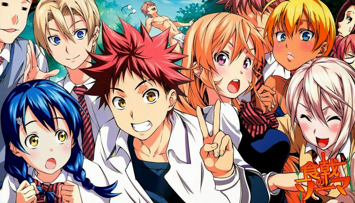 Anime Chords And Lyrics Ultra Tower Kibou No Uta Shokugeki No Soma 1st Opening