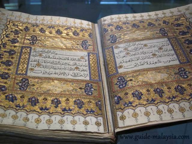	متحف الفن الإسلامي في كوالا لمبور، الأكبر في جنوب شرق آسيا Kuala-Lumpur-Museum-of-Islamic-arts-Daleel-AlArabi-Malaysia+%286%29
