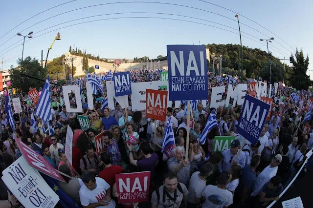 Με τον εθνικό ύμνο έκλεισε η συγκέντρωση υπέρ του ΝΑΙ στο Καλλιμάρμαρο (ΦΩΤΟ & ΒΙΝΤΕΟ)