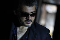 Thala Ajith Thala Ajith