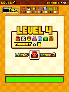 Цели для уровня