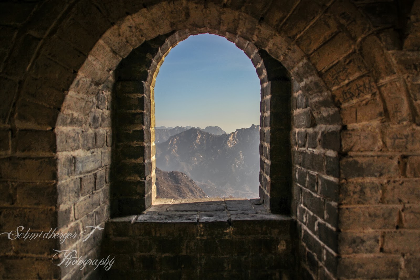 5 Monate Praktikum In China 2013