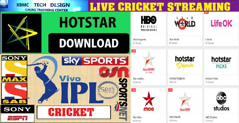 View Download Apk Live Download Apk Cricket Hotstar Background