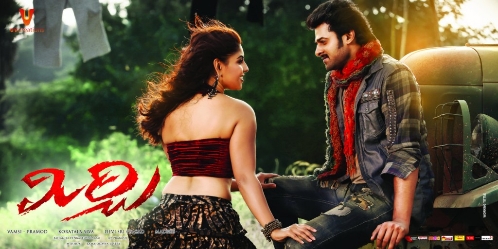 13B Telugu Movie Audio Songs Free Download