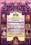 Surya Sidhantha Telugu Calendar & Panchangam2012-13