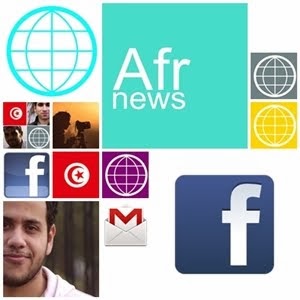 أخبار العرب