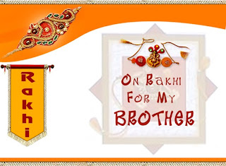 Rakhi 2011 Photos Rakhi Wallpapers