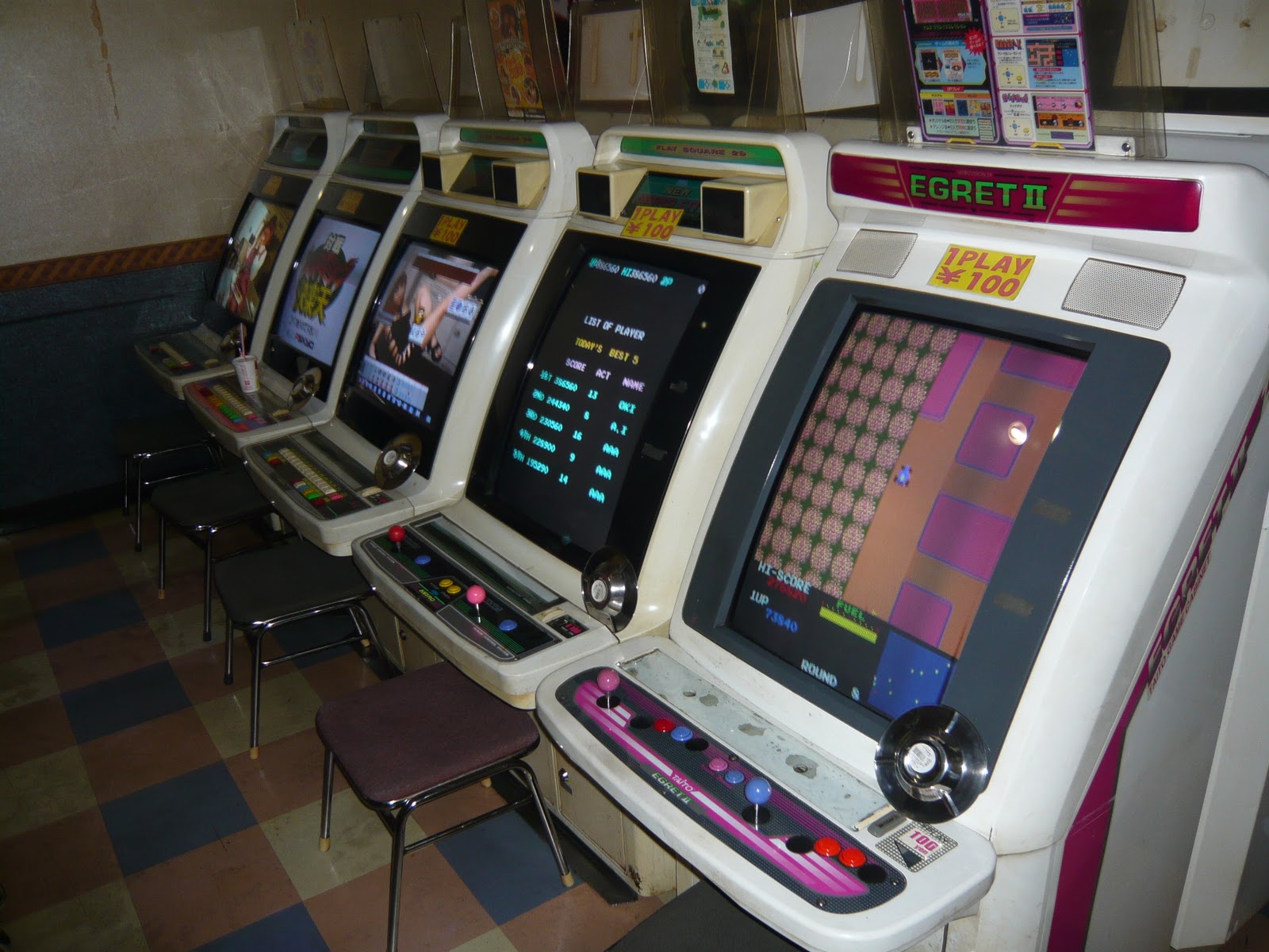 JAPAN, ARCADES & GAMING Ikebukuro Arcade Game Centres