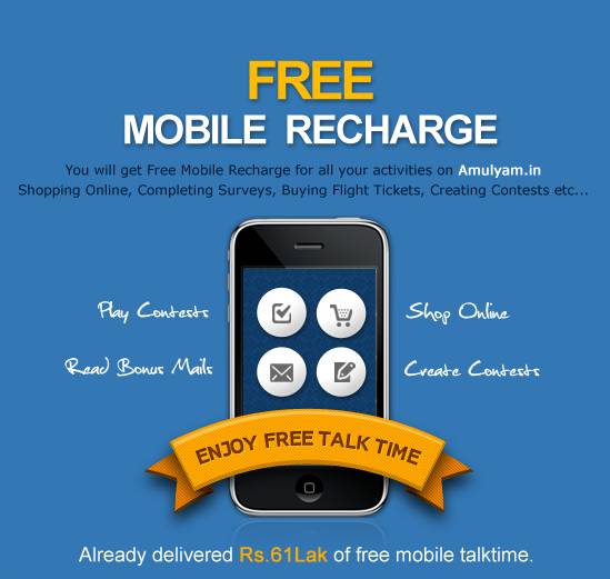 idea free recharge app rs 24 per referral earn rs 6 idea free recharge app rs 24 per referral earn rs 6