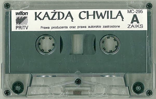 Green Day American Idiot 2004/2012 HDTracks FLAC