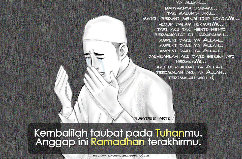 Anggaplah Ramadhan ini Ramadhan terakhir, pastinya... - Sumarz.Com