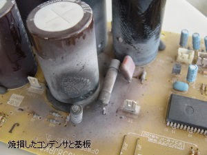 070901-3.jpg