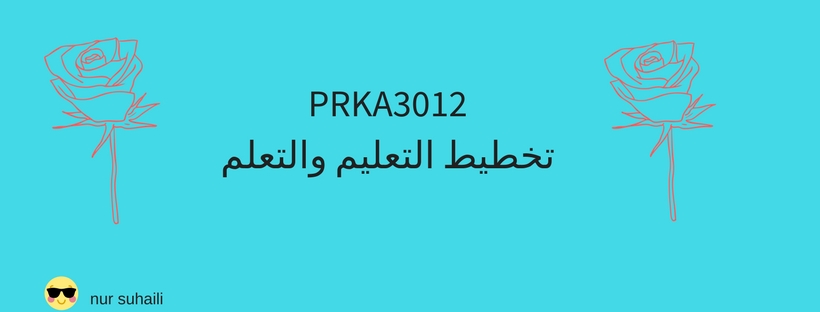 PRKA3012 