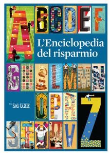 L'Enciclopedia del Risparmio 2012 (2012) | SereBooks 4 | ISBN N.A. | Italiano | PDF HQ | 37,6 MB | 35 pagine