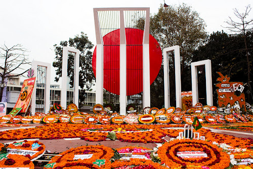 Bangladesh History Ekushe February wallpapers Bangladesh History Ekushe February wallpapers