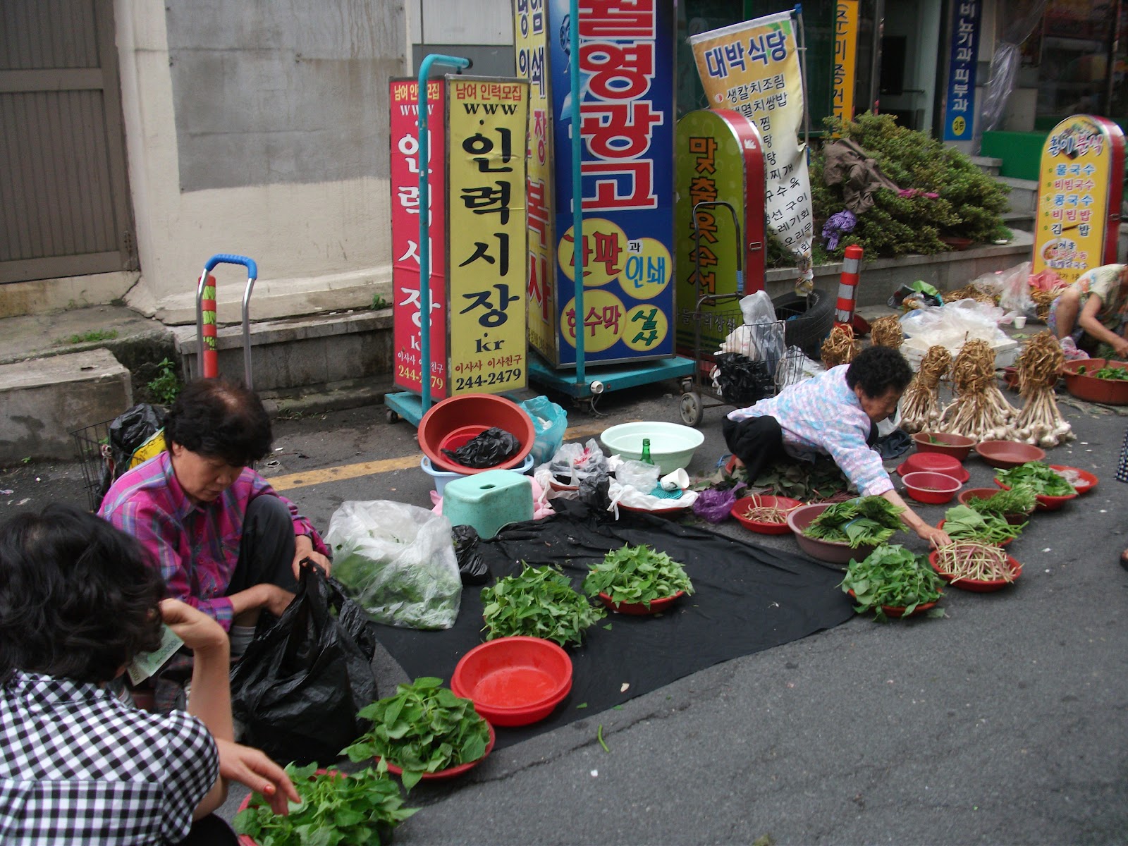 Street market or farmers market in South Korea | Koreabridge