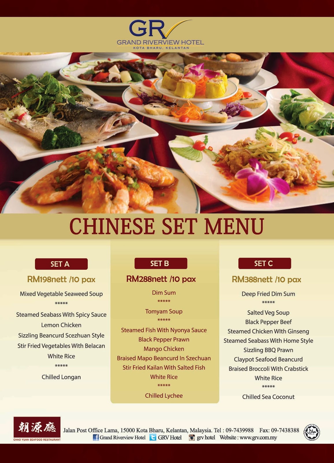 Penang Chinese Food Restaurant Penang Chinese Food Restaurant
