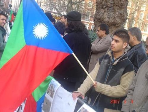Balochistan Flag