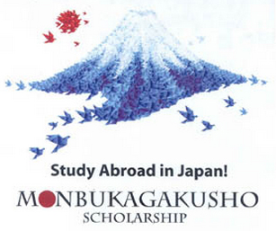 Pendaftaran Beasiswa Monbukagakusho Program Teacher Training (Penataran Guru) di Jepang Tahun 2016, dibuka Mulai Bulan Desember 2015