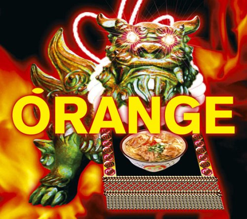 jrock jpop discografia download orange range jrock jpop discografia download orange range