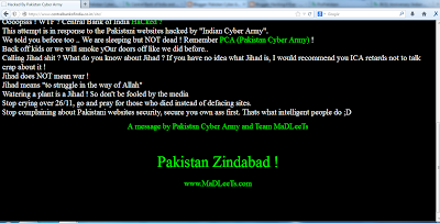 Pakistan Cyber Army Hit Central Bank of India  Indian+Central+Bank+Hacked
