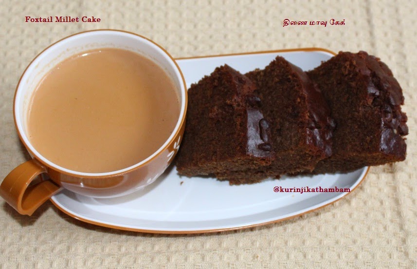 Foxtail Millet / Thinai Cake Foxtail Millet Recipes Kurinji Kathambam