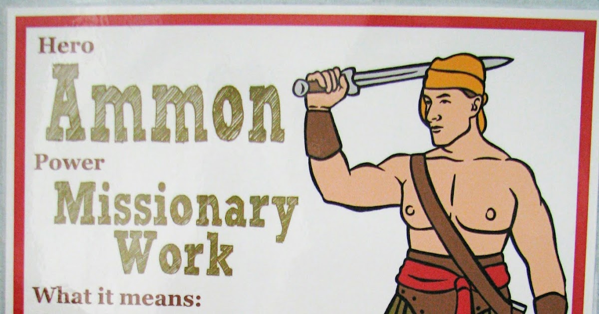 This LDS Mom Scripture Heroes Ammon