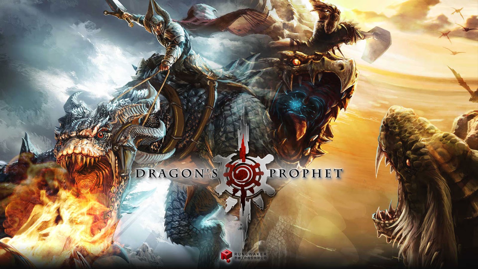 http://3.bp.blogspot.com/-n76lgvoXsKU/UR0PLZF1wPI/AAAAAAAAaRg/mNuy1vRSnn4/s1600/Dragons-Prophet-wallpaper-1.jpg