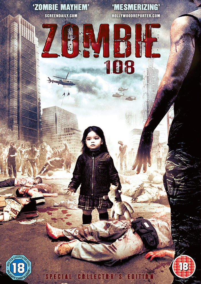 Film Anime Zombie | anime sexy zombie girls sex sex porn images Film Anime Zombie | anime sexy zombie girls sex sex porn images