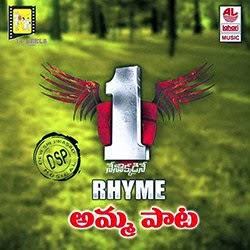 1 Movie Climax Rhyme Mp3 Download