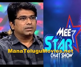 Director Dasharath in Mee Star Chat Show