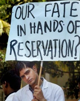 Reservation - Can You Justify the Ground Realities ?