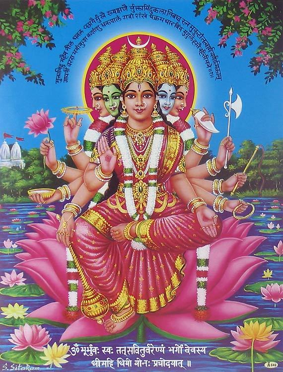 Hindu Goddess Gayatri Picture Download | Hindu Devotional Blog