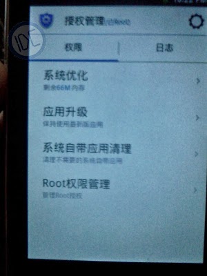 cara mengganti bahasa root