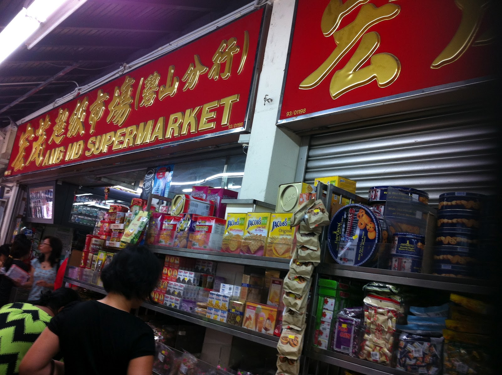 The Family Room Loving My Spot Bishan + A giveaway!