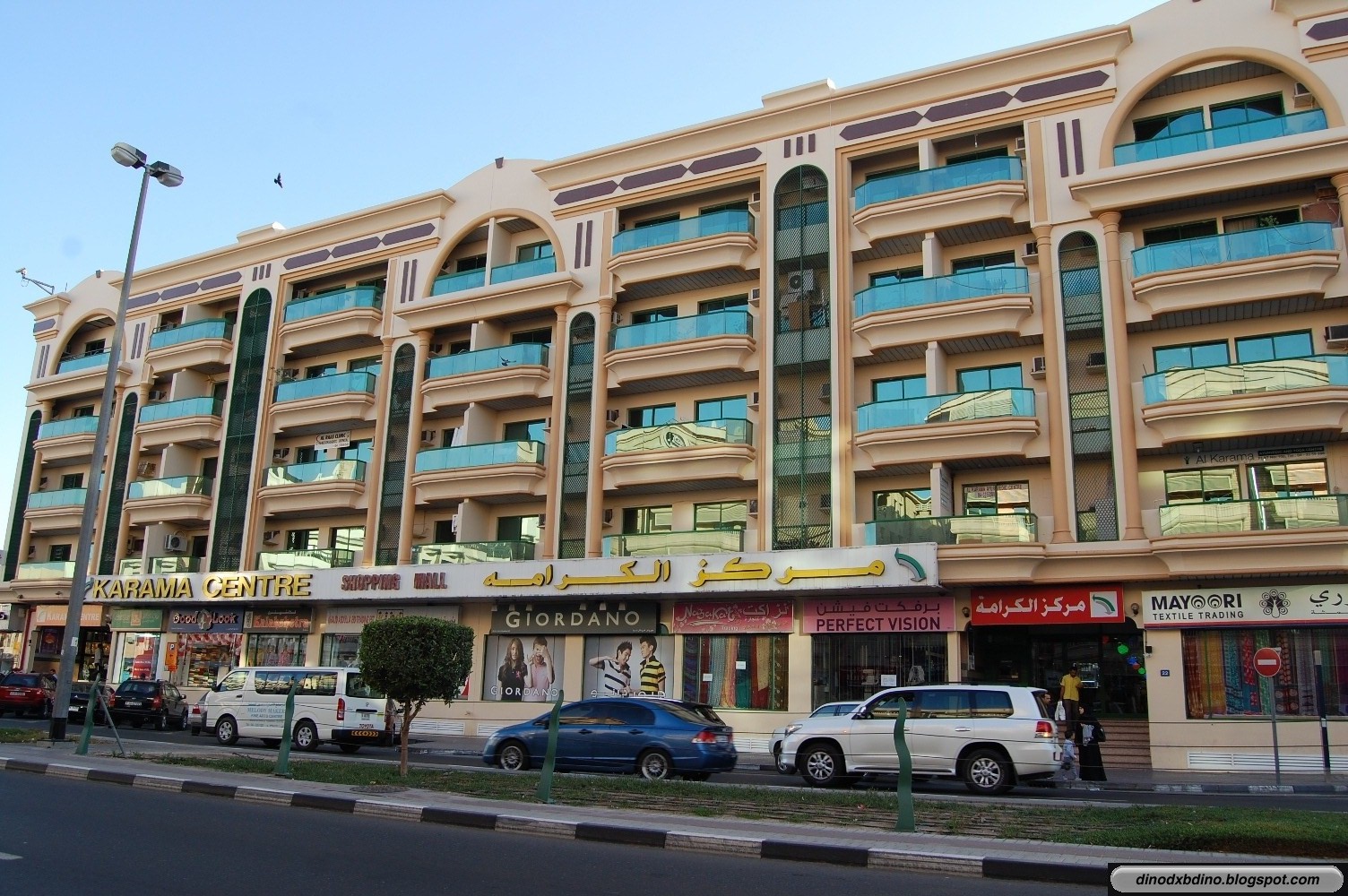dinodxbdino KARAMA CENTRE, KARAMA, DUBAI UNITED ARAB EMIRATES