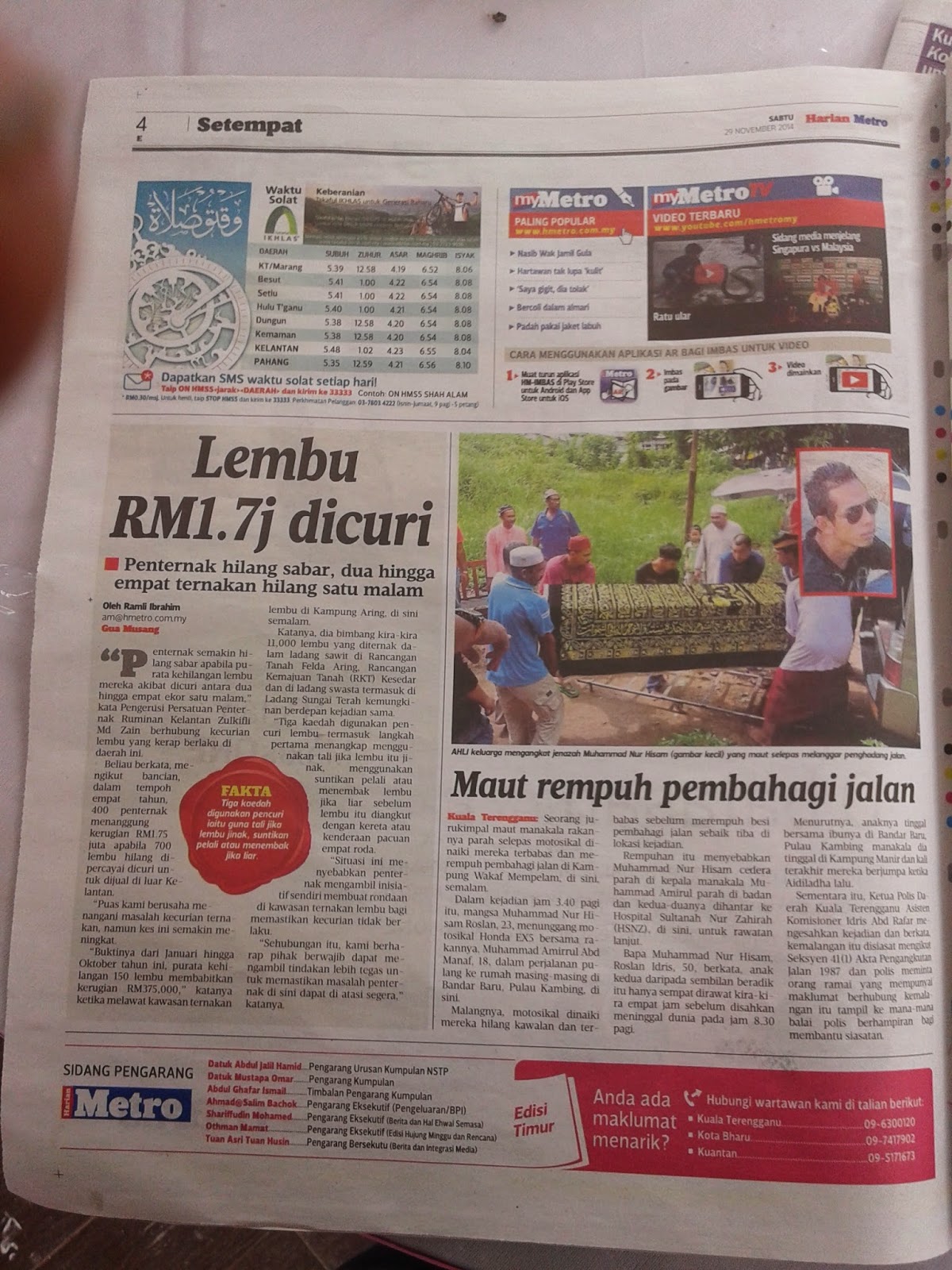 Persatuan Penternak Ruminan Negeri Kelantan Laporan Kecurian Lembu Di Kawasan Gua Musang