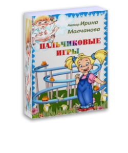 Упражнения для ума Комплект из 3-х книг!  Нажми и получи