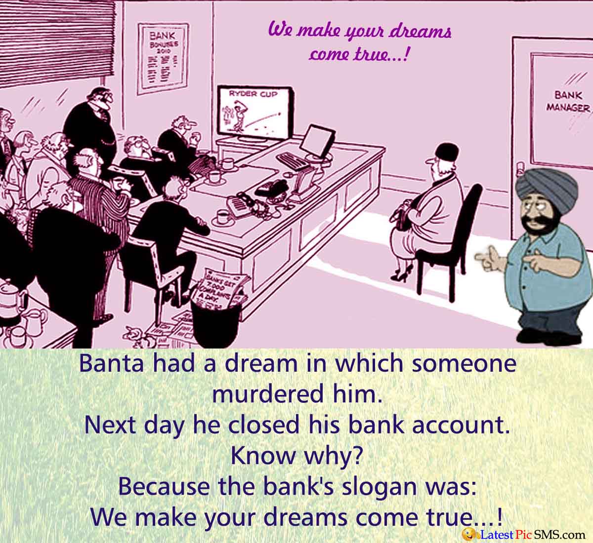 Funny Bank Jokes Photos Latest Picture SMS