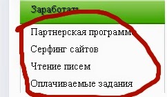 Сколько можно заработать на буксе Как заработать на буксе
