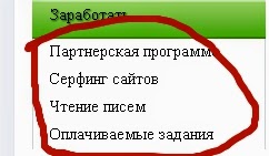 Как заработать на буксе