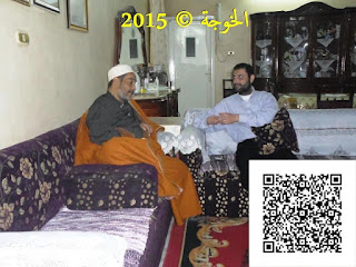 الخوجة , التعليم, الحسينى محمد, المعلمين, المنوفية, بركة السبع, ايمن لطفى الخوجة , التعليم, الحسينى محمد, المعلمين, المنوفية, بركة السبع, ايمن لطفى