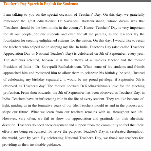 Essay on teachers day celebration in school